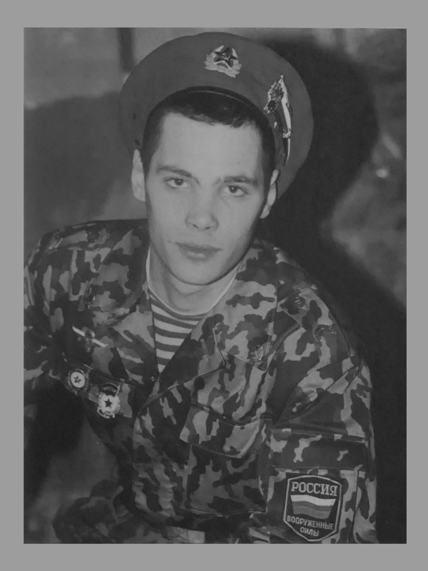 Котельников Андрей Валентинович